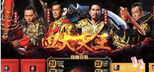 神秘明星代言怎么写,揭秘品牌新动向