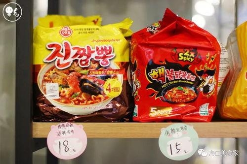 25元网红方便面广告,颠覆味蕾的平价美食传奇！