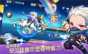 天天酷跑最新版爆料,全新角色、关卡与玩法大升级！