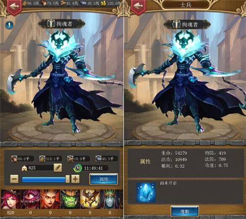 王者爆料第二集视频,神秘英雄揭晓，游戏新篇章即将开启