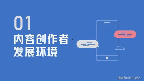 头条分发的思考与实践,深度解析与实践经验分享