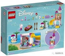 新品爆料乐高视频下载大全,尽览创意无限，解锁玩乐新境界