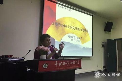 大方一中爆料新闻,揭秘校园热点事件背后的真相