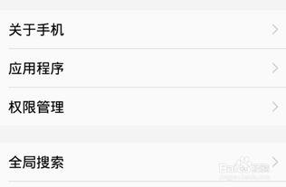 未赚头条,揭秘流量背后的秘密与机遇