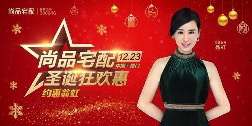 假扮明星探店网红,明星同款美食背后的真实味道