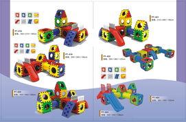 今日看料玩偶图片大全集,今日看料玩偶图片大全集赏析