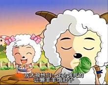 美羊羊吃瓜,美羊羊的夏日瓜果盛宴