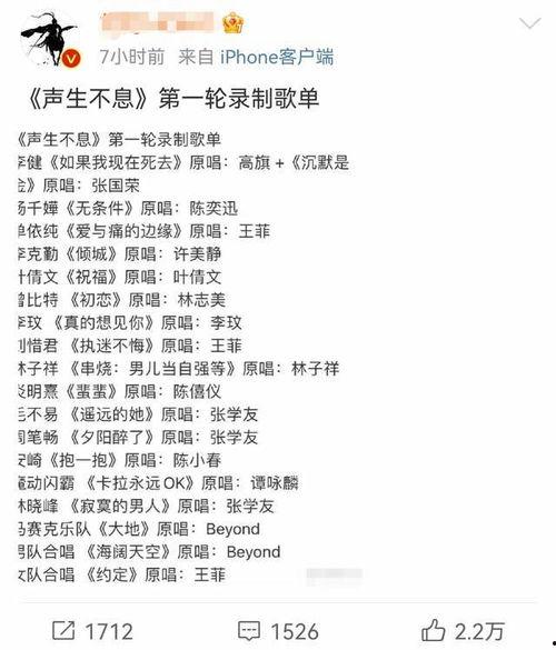 娱乐不息爆料不断的人,揭秘娱乐圈的精彩瞬间