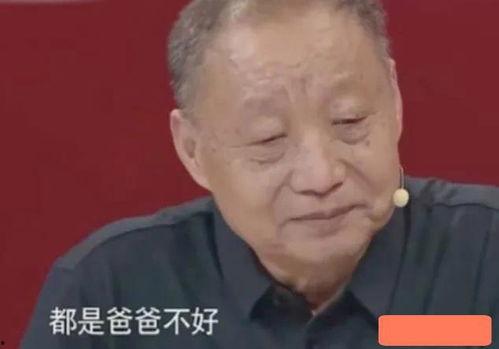 明星侯天成,星光璀璨的演艺之路