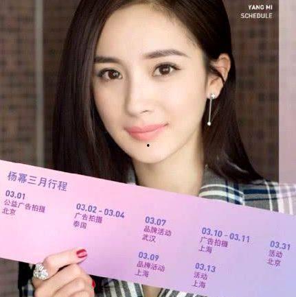 明星行程都在哪里看,追踪明星足迹，揭秘热门地点