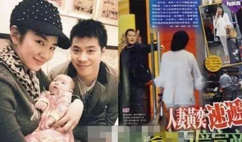 泰剧明星富豪夫人,闪耀人生，爱情与财富的完美融合