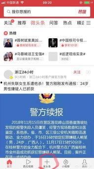 下载了头条怎么没抽奖,揭秘背后原因及解决方案