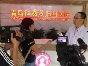 青岛全接触在线观看,全景式在线观看体验，尽享海滨风情