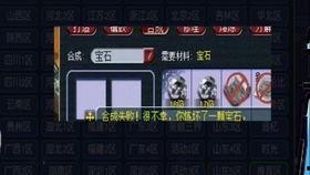 武帝最新爆料消息是真的吗,最新消息真实性揭秘