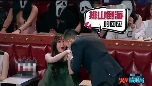 明星当场性骚扰,明星现场性骚扰事件引发社会关注与反思