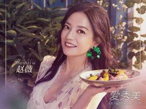 中餐厅中的泰国女明星,魅力四射引关注