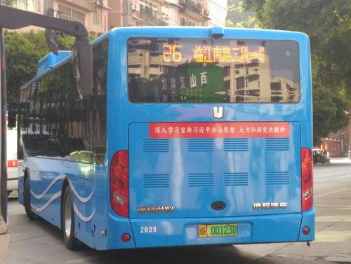 南充公交车头条号,头条号带你领略城市公交发展风采