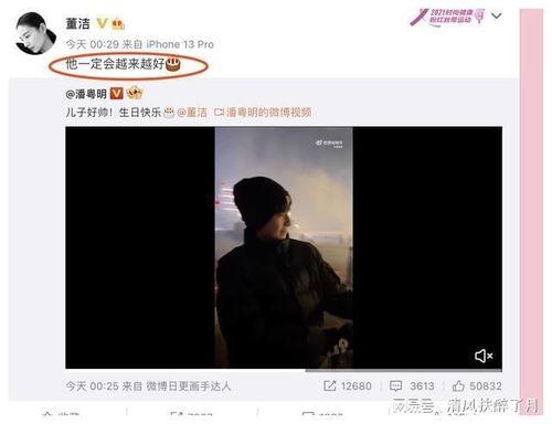 女明星的脚臭视频全部,女明星脚臭视频引发热议，真实生活曝光引关注