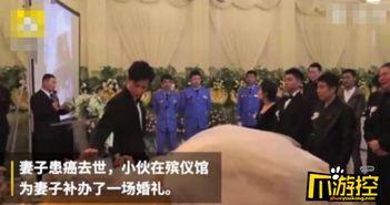 西安航天爆料事件始末视频,揭秘真相与争议漩涡