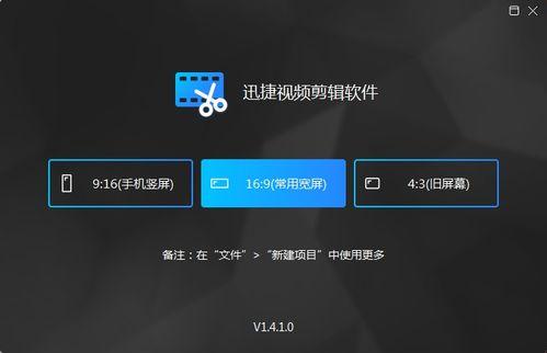 头条剪辑视频能有滤镜吗,轻松打造个性化视觉体验