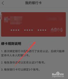 头条在哪里签到提现红包,轻松提现攻略揭秘