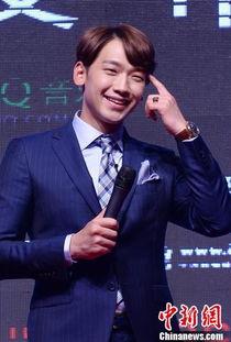 韩国明星rain结婚