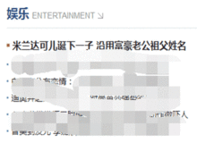 2022条头条新闻,聚焦热点，回顾年度焦点事件