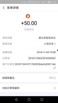 苹果手机趣头条怎么找,趣头条内容生成攻略