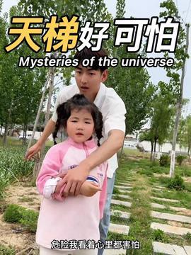 头条拍亲子生活,亲子生活点滴记录