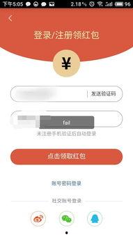 东方头条能不能投稿,投稿共创美好未来