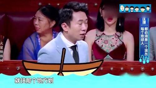 爆料杨迪真人秀视频,揭秘明星私下生活点滴