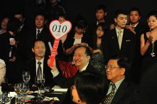 2009年芭莎明星慈善,星光熠熠，爱心闪耀