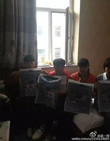 吉林网友爆料最新新闻