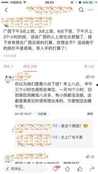 自媒体微头条推荐量,自媒体微头条推荐量背后的秘密，助你轻松提升曝光度