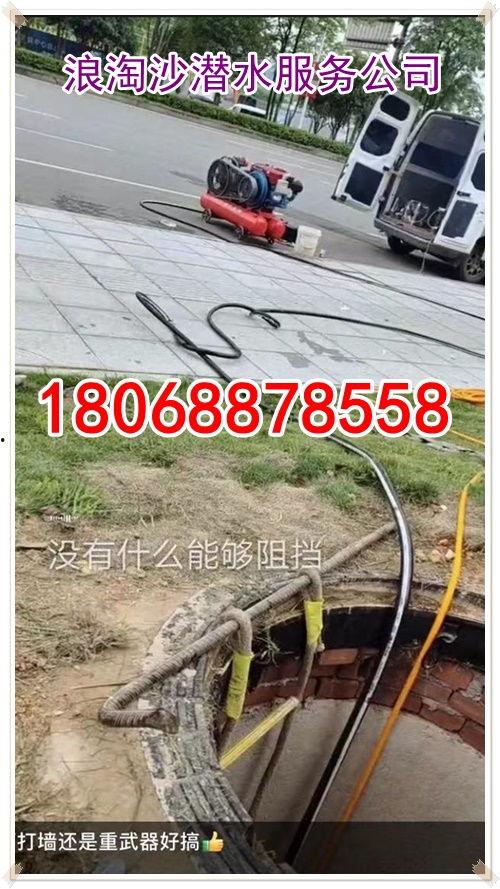 柳州清淤今日头条,今日头条聚焦城市清洁新篇章