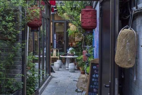 北京五道营网红打卡