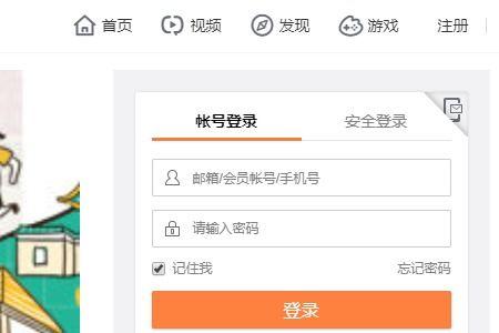 头条怎么查看文章预览,轻松一瞥，掌握文章精华】