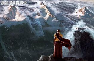 灾难片后天在线观看