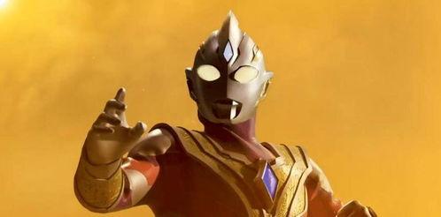 特利迦奥特曼女主爆料视频,幕后爆料视频大曝光