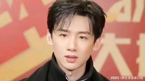 导演爆料白敬亭视频,揭秘拍摄现场幕后趣事