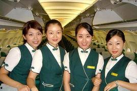 春秋航空空姐吃瓜,春秋航空空姐的甜蜜瓜时
