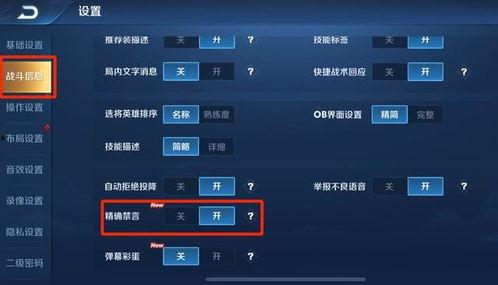 熬隐3.10最新爆料,揭秘神秘事件背后真相