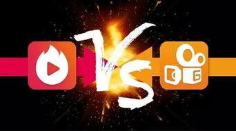 火山与今日头条的诗词