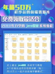 头条号老程序员,回顾编程生涯，分享那些年我们一起走过的坑
