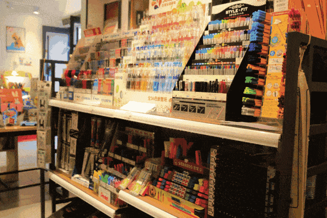 李先生爆料文具店视频大全