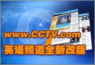 头条新闻吉林海王,揭秘东北电商巨头崛起之路