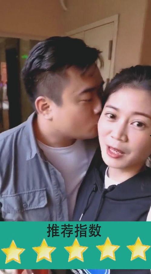 我也希望当网红啊,我也希望成为网络红人