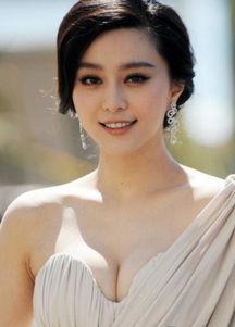 人贩女明星,美貌背后的惊人真相