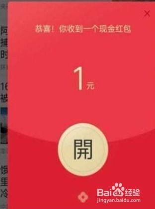 头条视频有原创吗赚钱吗,如何实现赚钱梦想？