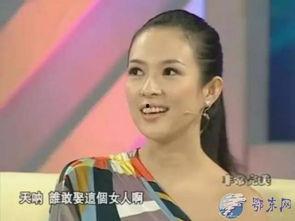 三字明星,闪耀娱乐圈的璀璨星辰